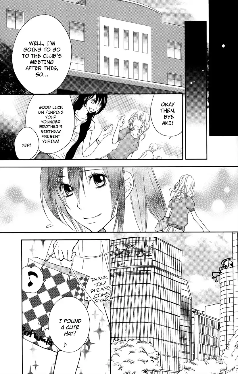 Kimi No Sei Chapter 5 18